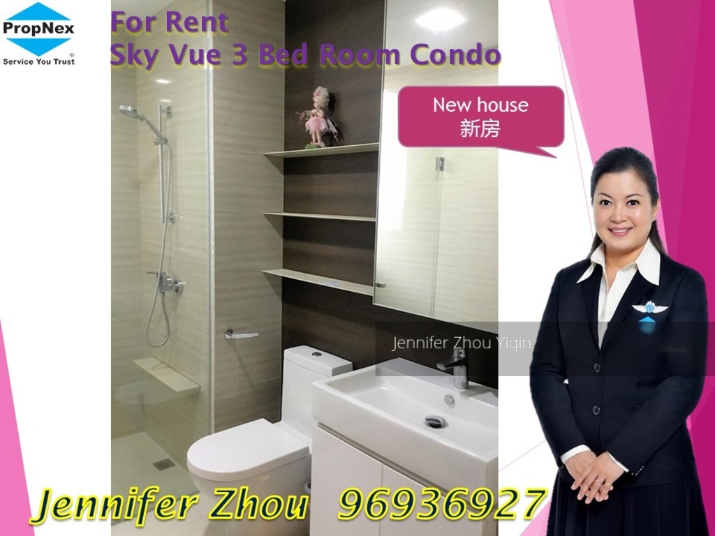 Sky Vue (D20), Condominium #148327602